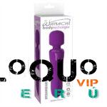 Sex Shop Junín: VIBRADOR  WANACHI