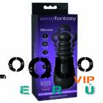 Sex Shop Junín: VIBRADOR CLITORAL GIRATORIO THRUSTER