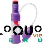 Sex Shop Junín: BOMBA DE SUCCION PUMP WORK