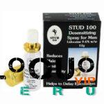 Sex Shop Junín: RETARDANTE SPRAY STUD 100 DORADO