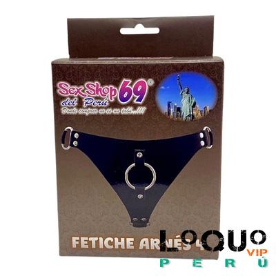 Sex Shop Lima: CUERO CON ARGOLLA