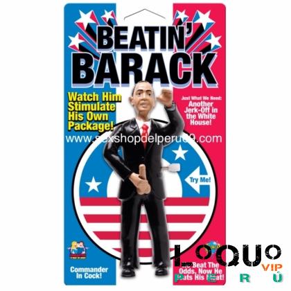 Sex Shop Lima: BARACK  ACUERDA